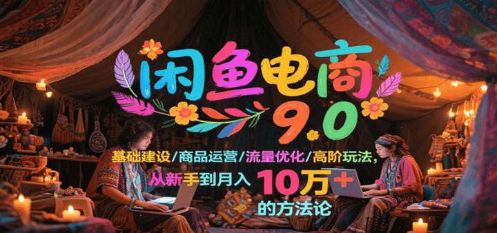 9.0/ƷӪ/Ż/߽淨ֵ10+