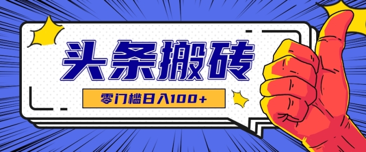 ɱżͷȵż100++̳ȫ