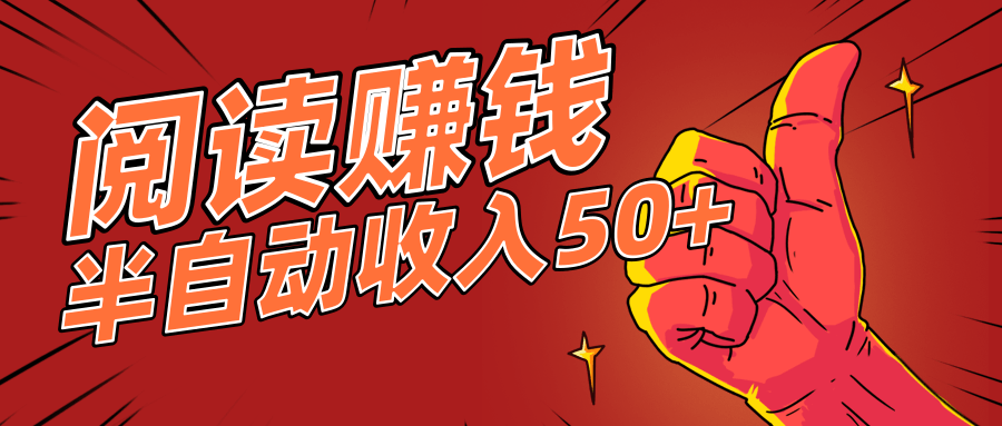125740b8vch887meehckol.png