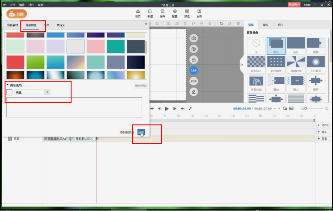 140214e8oe3jqv96evpz9x.png