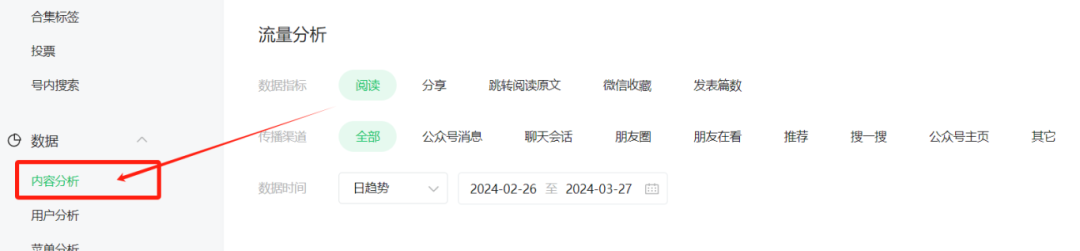 103008jblqdhbh82fc8bee.png