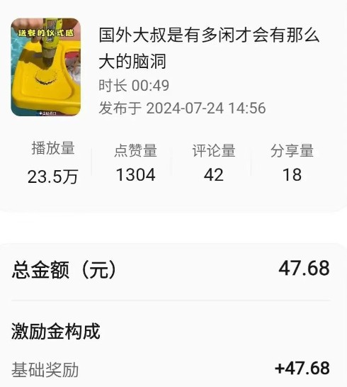 183013kdq4qf3333m9fhkd.jpg