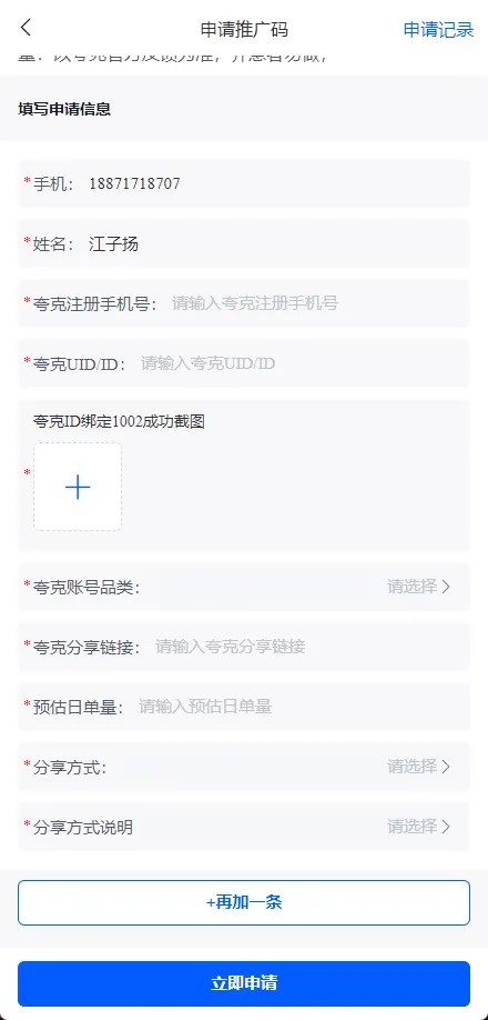 163005gw5cncpjwycj54cy.jpg