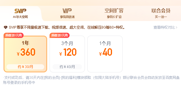 203007xm4vzucbmcab5ef4.png