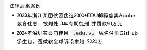 213013i66v6v09zpo6o6vd.png