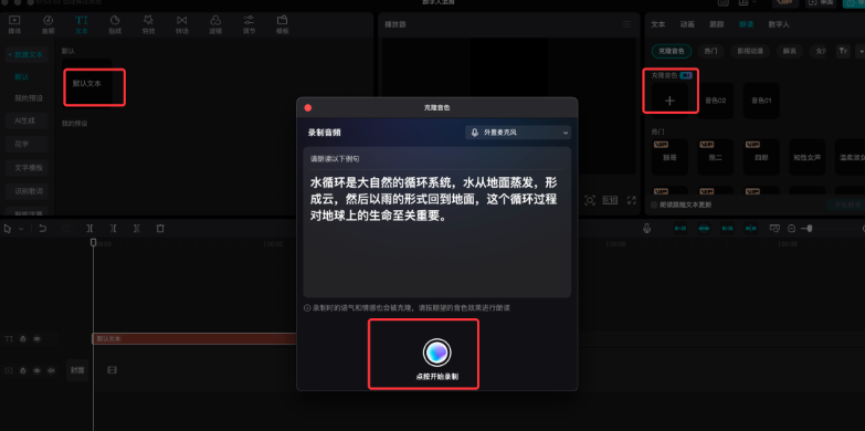103005eyw9y999yi7533ze.png