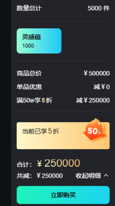 003005rrgsypix6rooshhp.png