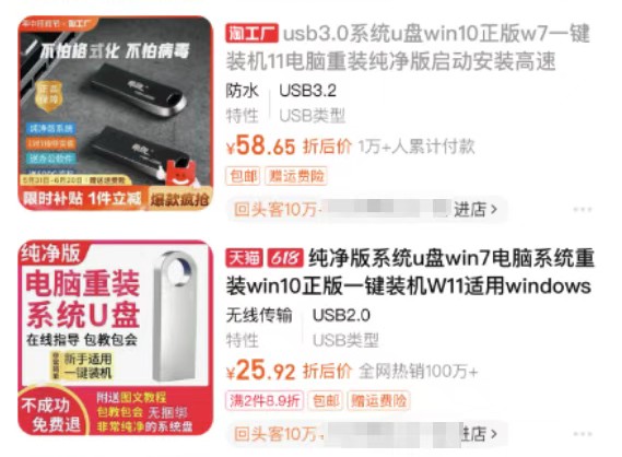 013005onaohz6pvol5aens.jpg