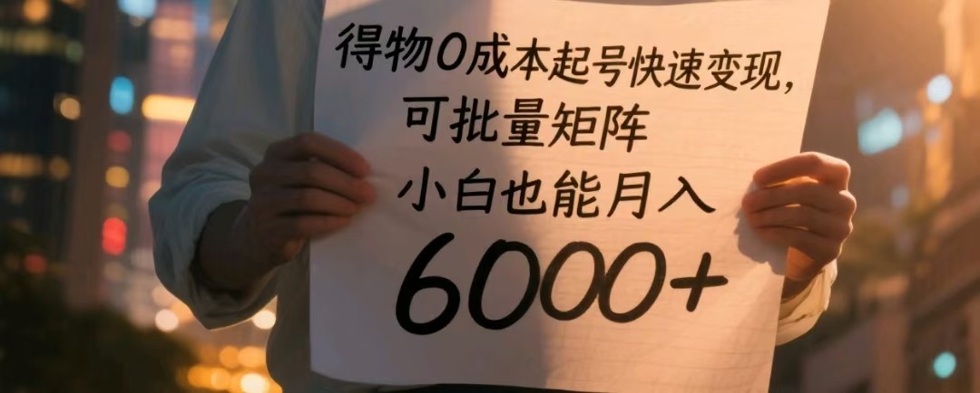 133003r7a34j5opooe5sex.jpg