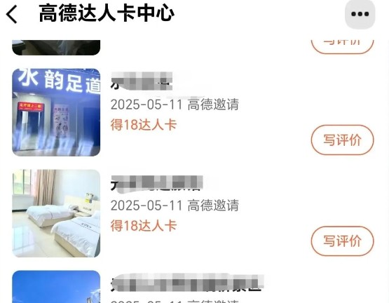 203004s9x9qgg0bykxwstz.jpg