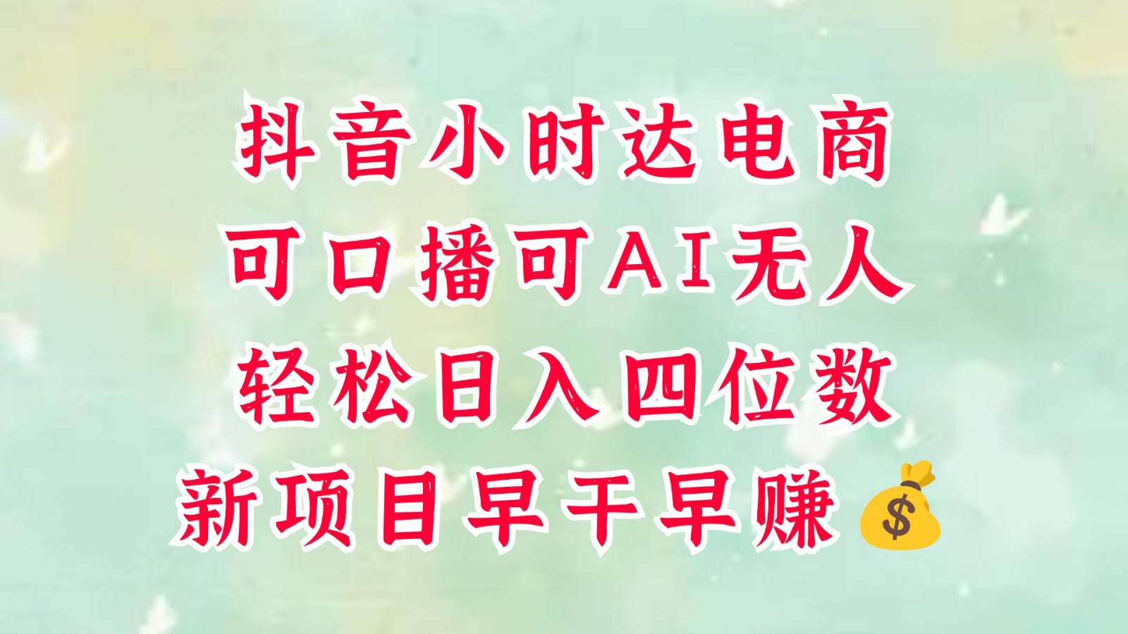 123442nqibgibcv1gii9bj.jpg