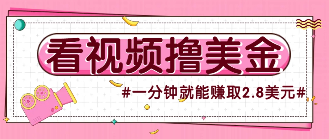 124630fkw999w55w8pwco8.png