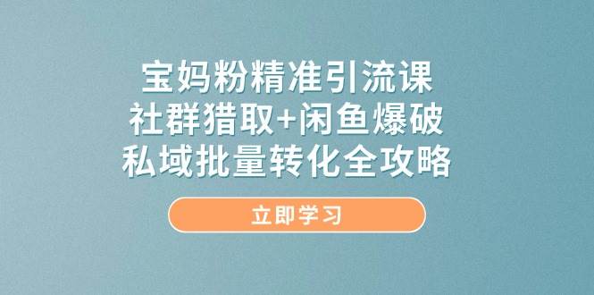 155515pbsvsopouu55qu5n.jpg