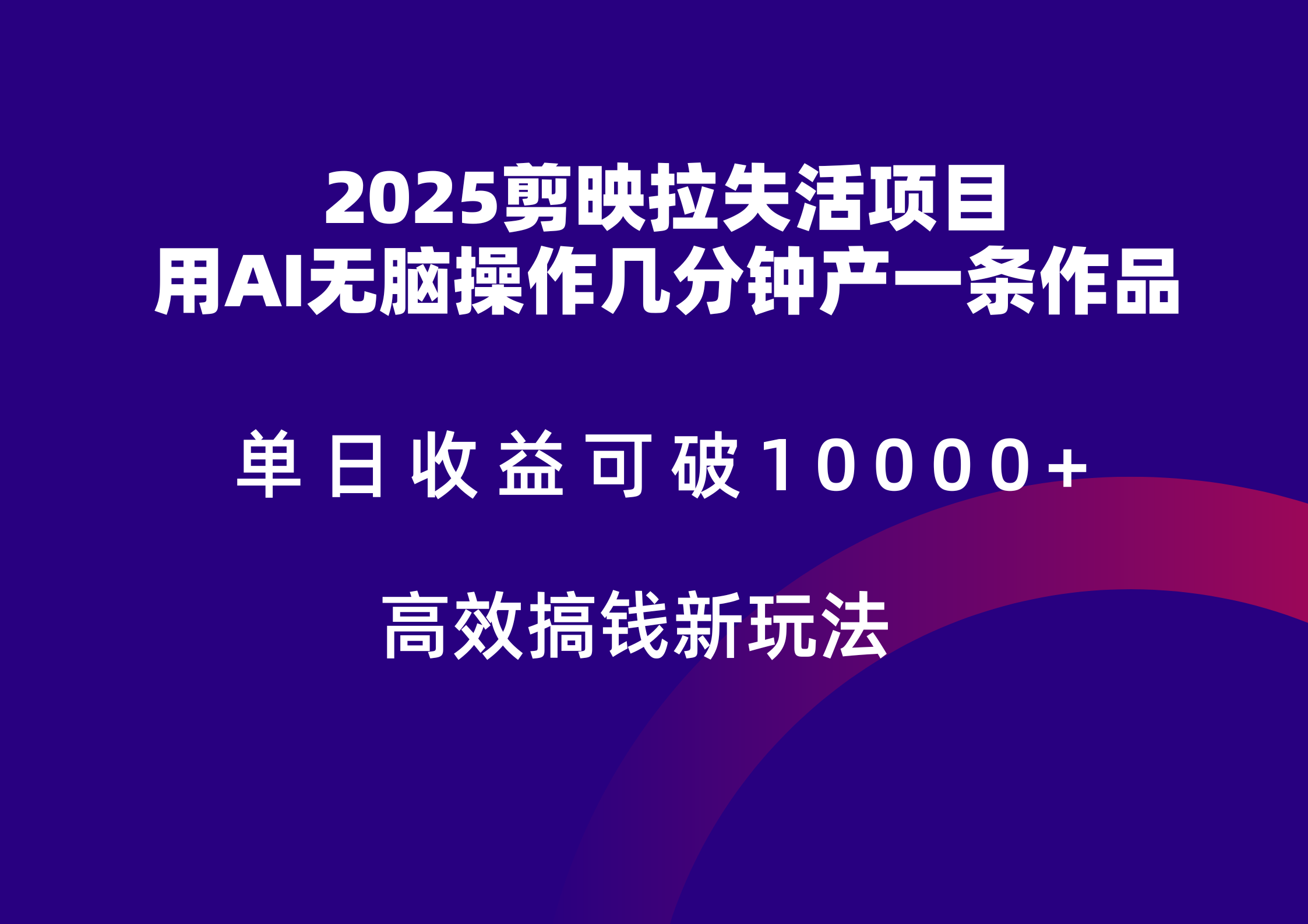 151335m1f9hy8y588f42y4.png