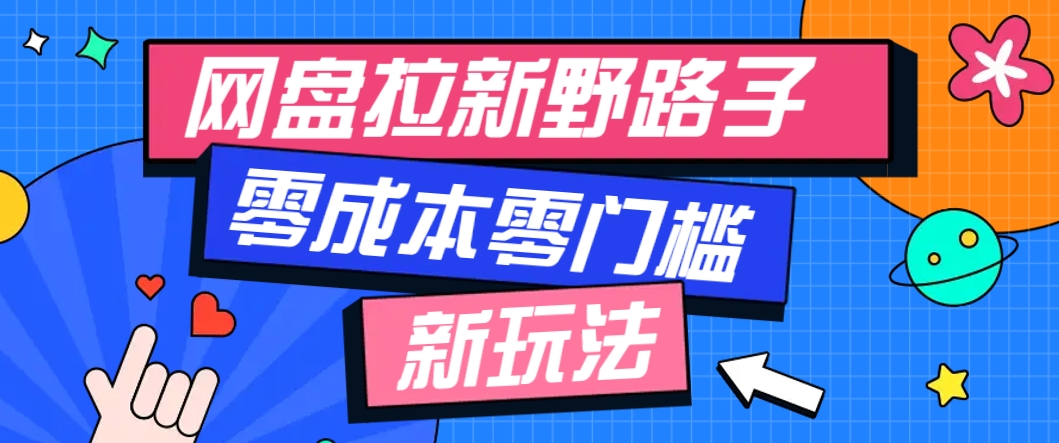 180627u0rpa9lrpl0099pe.png