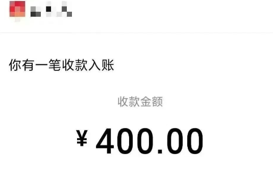152003i3g5bpnp5ck1knnx.png