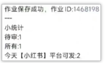 042023axs033i13fxm4zez.png