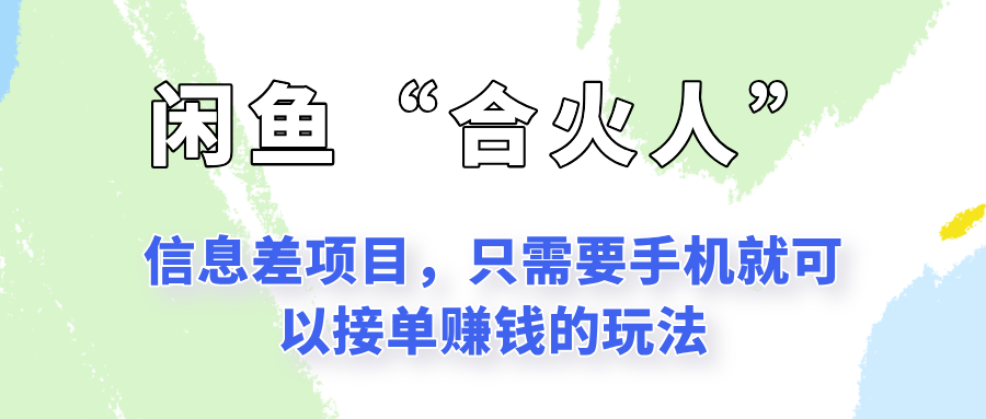 185002a6n601r33v1p9rpx.png