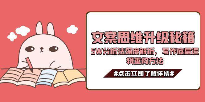 153007wgykz2dkpm1flgfx.jpg