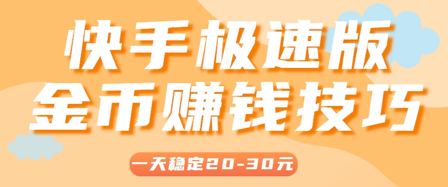 213501e8nedo1je888q16h.png