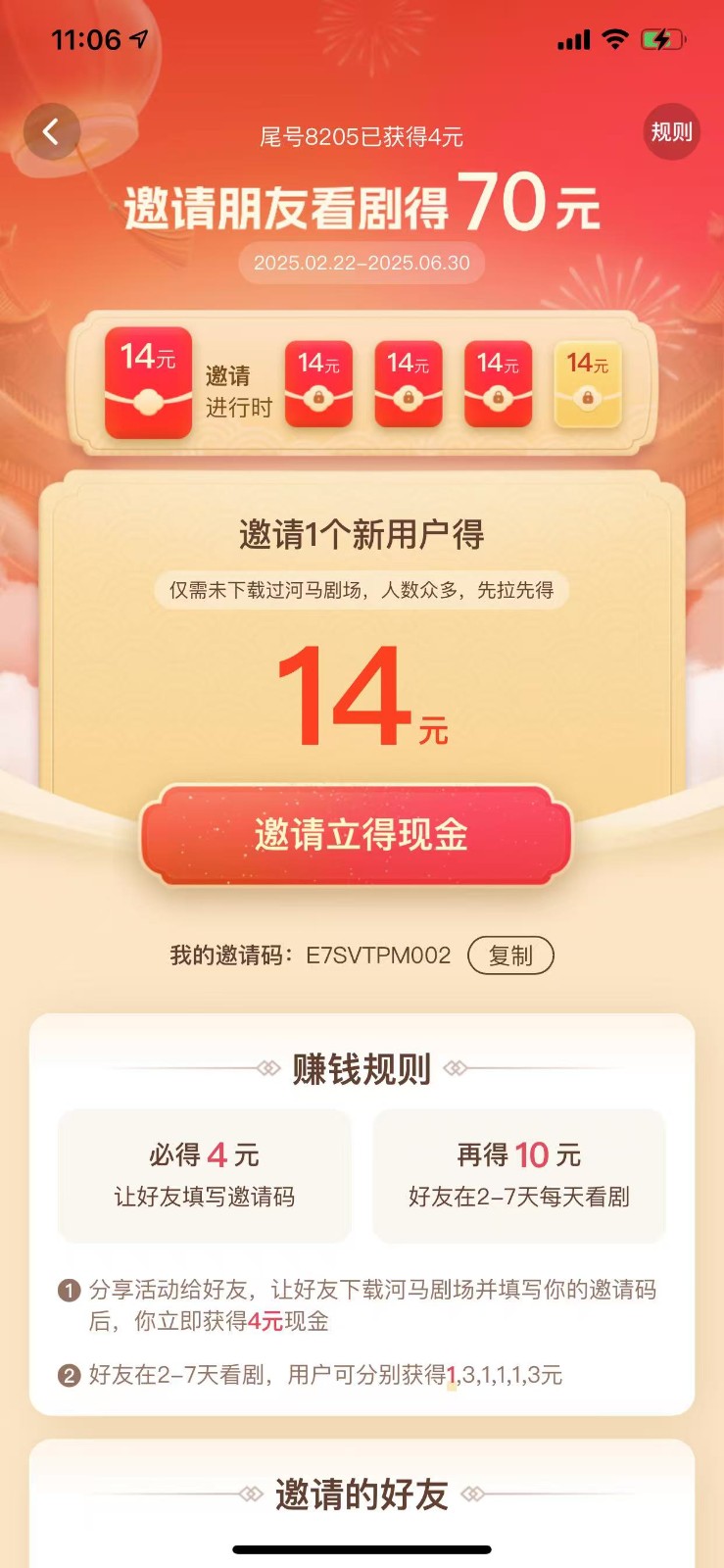 171504pkwfpn6crfrrrfr8.jpg