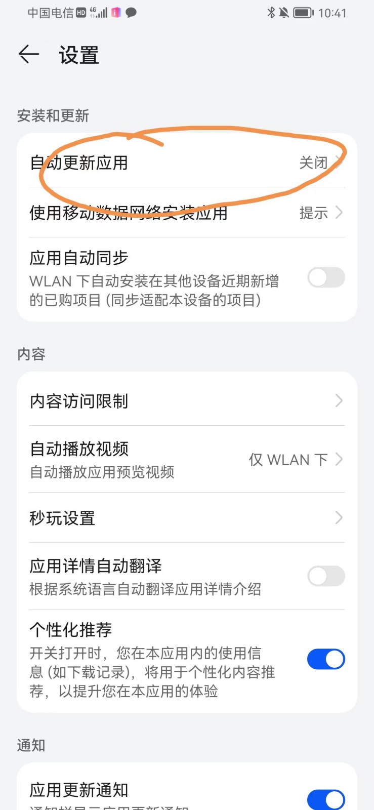211509l4yosiiia5heplpy.jpg