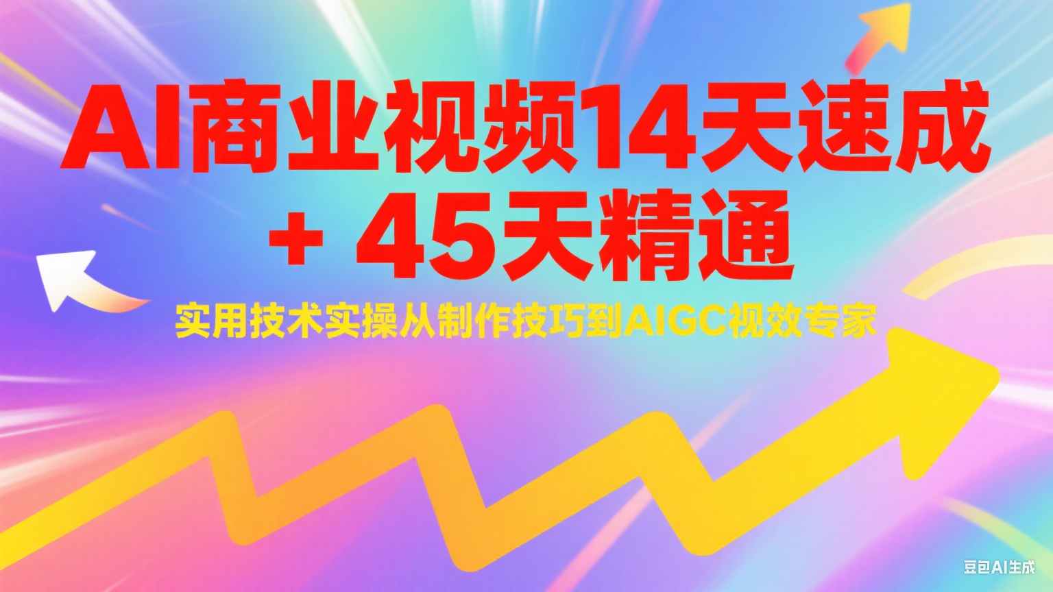 034511vlcq4xevxlv60xet.png