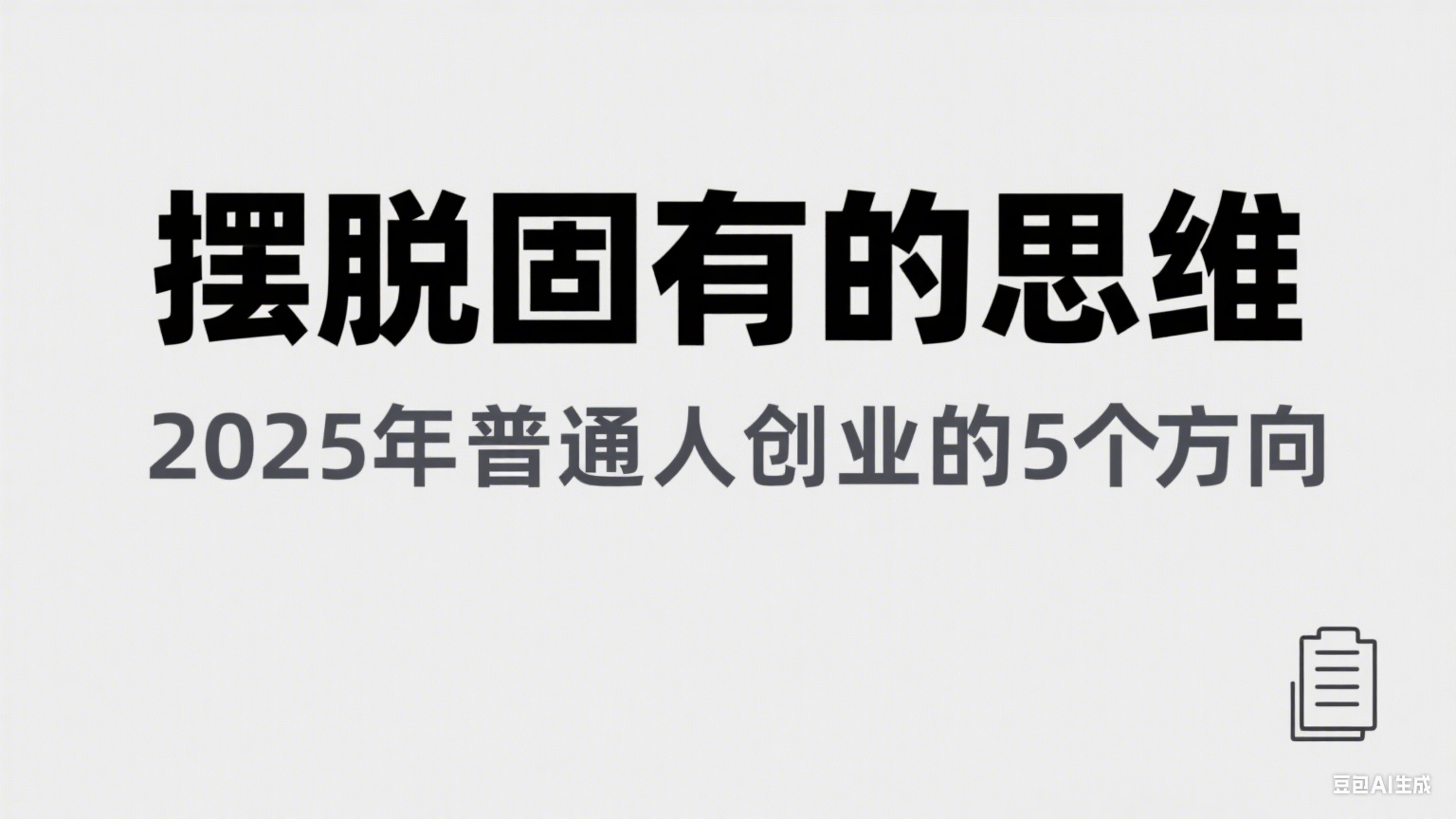 153509f914h41d2xhn9hfd.png
