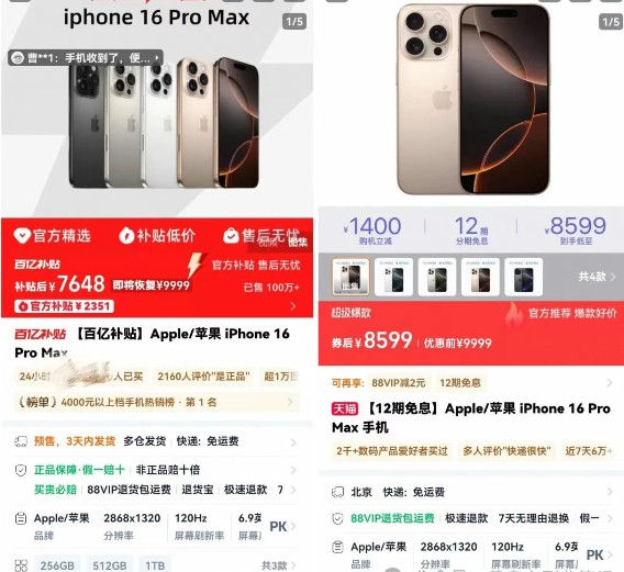 151542w1910xbyt1qkdxzh.jpg