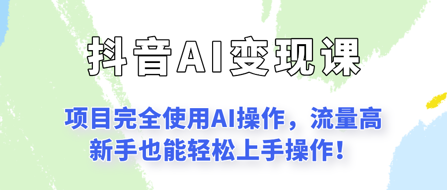 235520sm9nmkfbgb89nz68.png