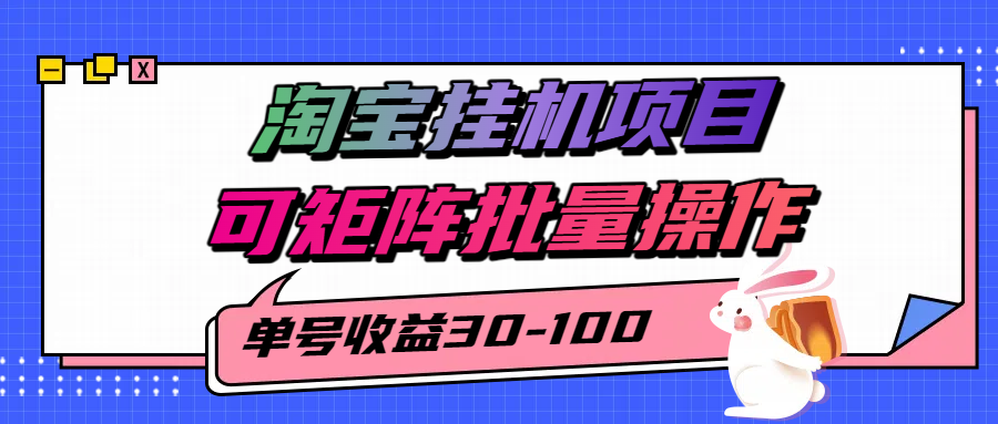105002kddl5jatbc7p7la7.png