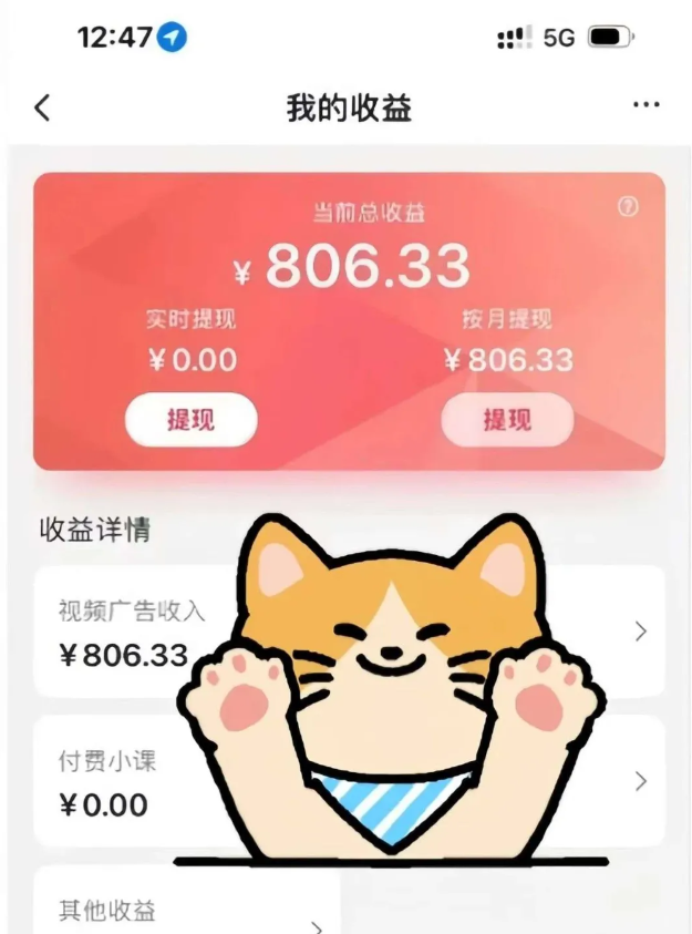 104005e61lxq1i8kkzqc14.png