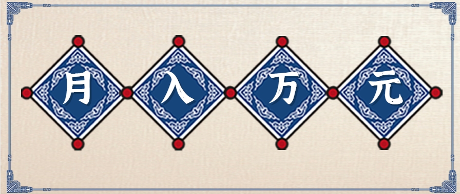 122009rf9909y0y9yiz92w.png