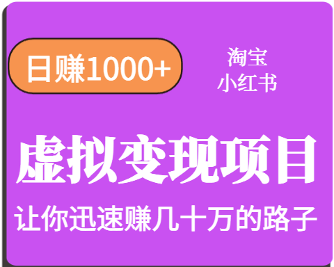 005513qyy454074ulifwuc.png