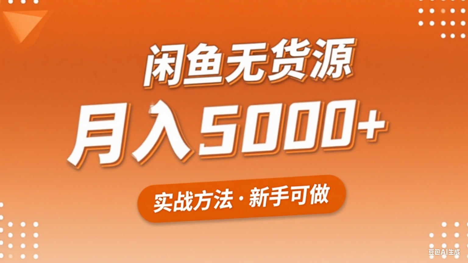 015011ac6dfi80a8iaky6v.png