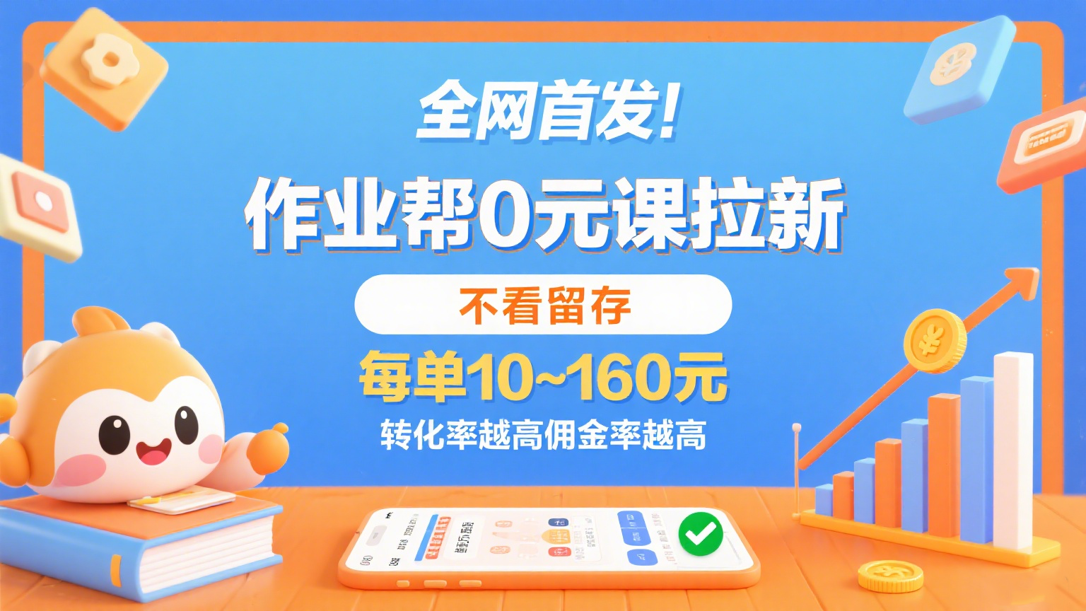 013004s22qmmqgxifqgrhv.png