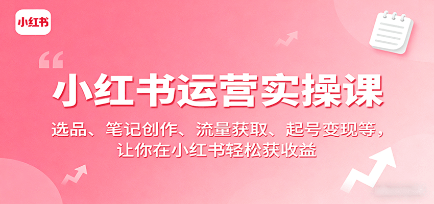 054531dgeo4vbu7lt4levu.png
