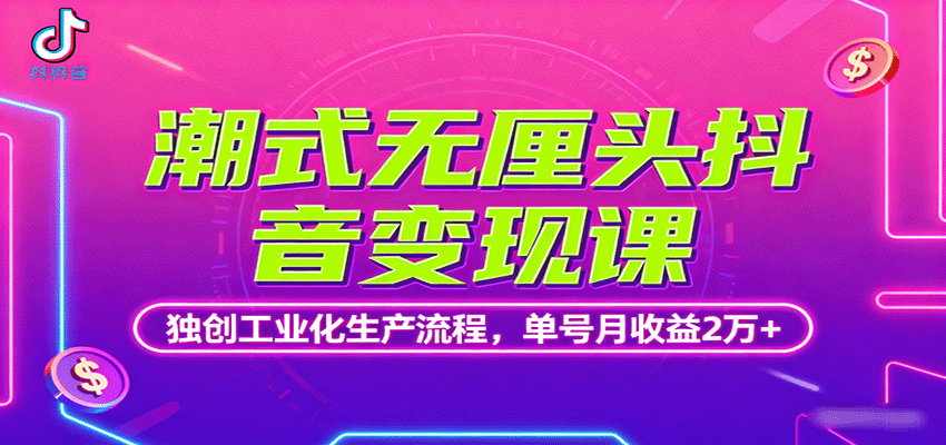 213506u0vrkrbtv48zyrxk.png