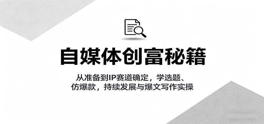 204505s44r8mp86wgm846h.png