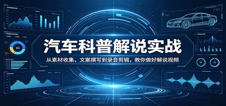 �������ս�˵ʵս�����ز��ռ����İ�׫д��¼���������������ý�˵��Ƶ