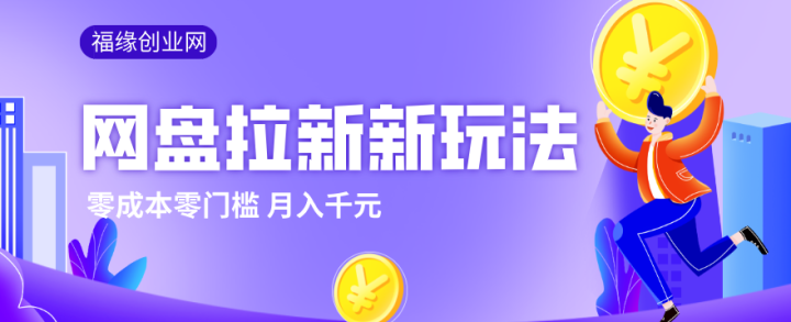 2026�����������淨���ְ��ֽ���ʵ�٣����ż���ɱ�С�׸��Ų���Ҳ������ǧ