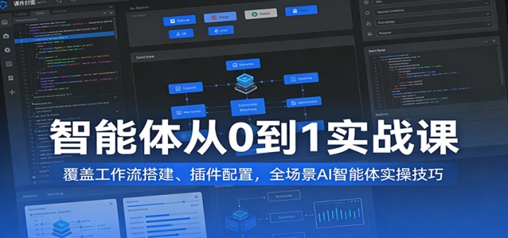 �������0��1ʵս�Σ����ǹ��������������ã�ȫ����AI������ʵ�ټ���