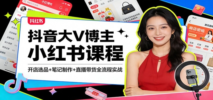 ������V����С����γ̣�����ѡƷ+�ʼ�����+ֱ������ȫ����ʵս