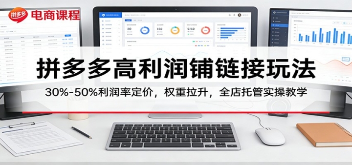 ƴ���������������淨��30%�C50%�����ʶ��ۣ�Ȩ��������ȫ���й�ʵ�ٽ�ѧ