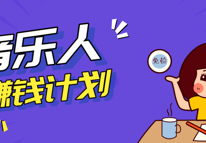 ��ɱ����ż�����������׬Ǯ�ƻ�������AIһ�����ɣ�����Ҳ�ܲ���������Ԫ