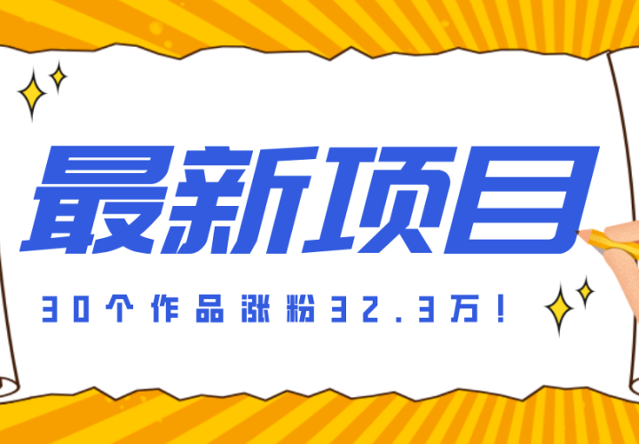 30 ����Ʒ�Ƿ� 32 ����ɱ����̸���֪����ѧ��Ƶ����ͨ��Ҳ�����ı�����