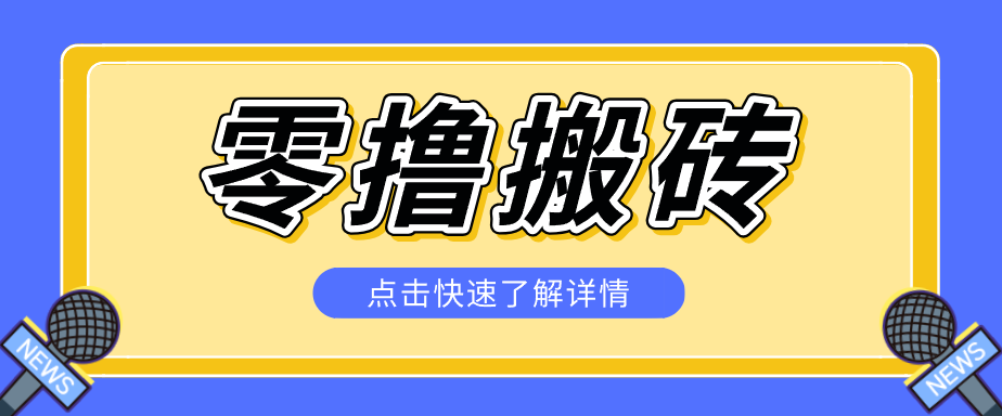 170009db7lfb3lpmmzn3m3.png